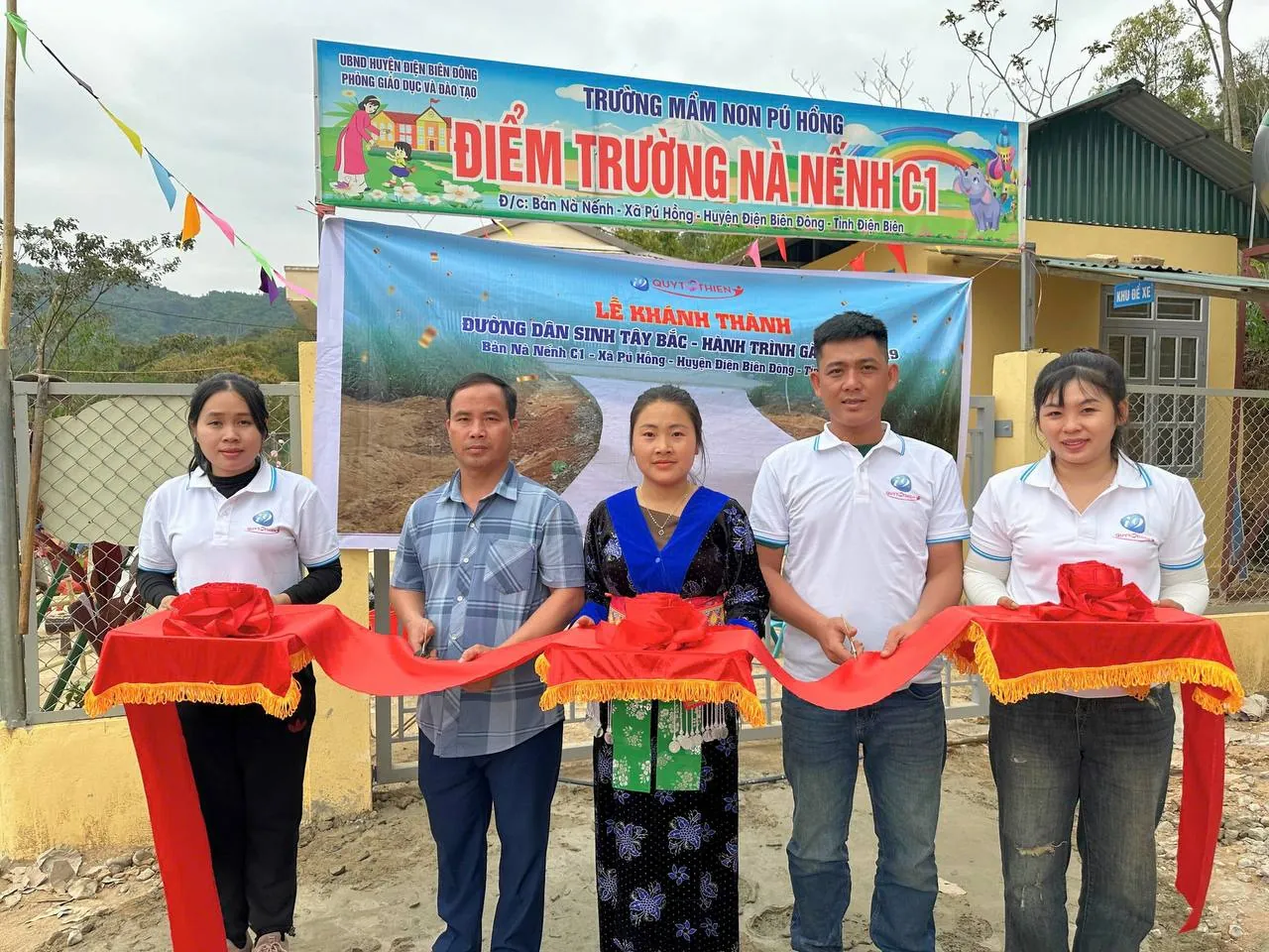 Biểu tượng hệ thống bảo mật tối tân của x88 game